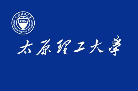 校徽